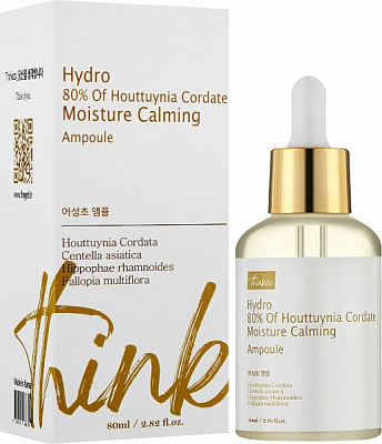 Сыворотка Thinkco Hydro 80% Of Houttuynia Cordate Moisture Calming Ampoule 80 мл 1 шт.