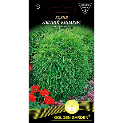 Семена Golden Garden кохия Летний кипарис 0,5 г