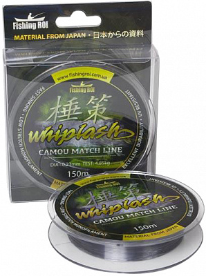 Леска Fishing ROI Whiplash Camou Match 150м 0,26мм 6,3кг