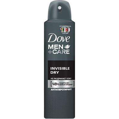 Антиперспірант для чоловіків Dove Екстразахист без білих слідів 150 мл
