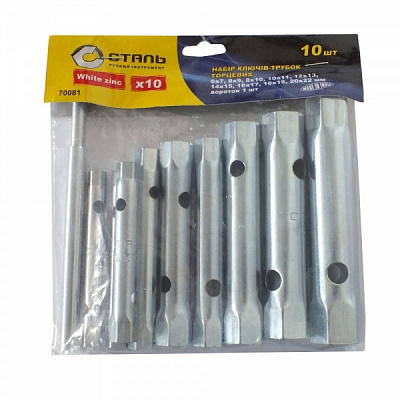 Набор ключей трубчатых Сталь 71268