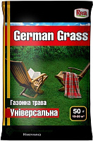 Насіння German Grass газонна трава універсальна 50 г