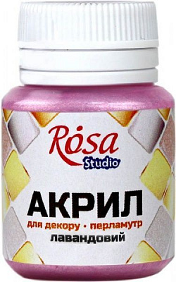 Акрил для декора 79, Лавандовый, перламутр 20 мл Rosa Start