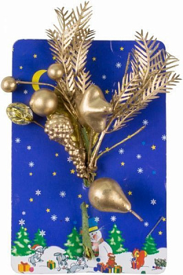 Гілочка декоративна 15 см 450213