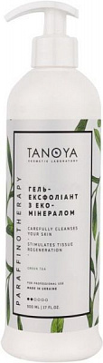 Гель-эксфолиант TANOYA Зеленый чай 500 мл