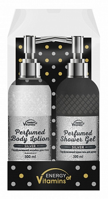 Набор подарочный унисекс Energy of Vitamins SILVER