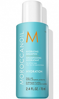 Шампунь Moroccanoil зволожуючий Hydrating 70 мл