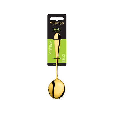 Набор ложек для бульона Stella Gold 2 шт./уп. 18 см WL-999167/2B Wilmax