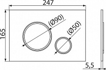 Кнопка змиву Alcaplast M778