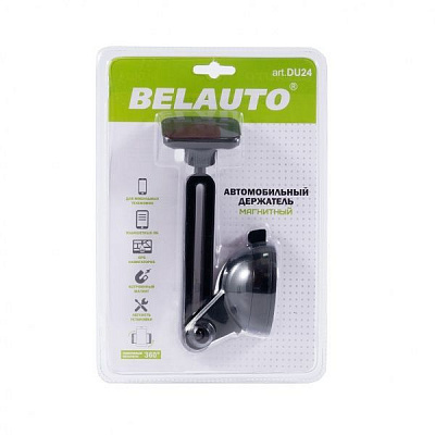 Автотримач 110 - 220 мм Белавто DU24 чорний