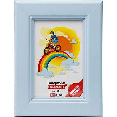Фоторамка ЭА-00181 голубая с раскраской 10x15 см