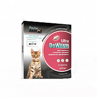 Таблетки протигельмінтні AnimAll DeWorm Ultra для котів та кошенят до 2 кг