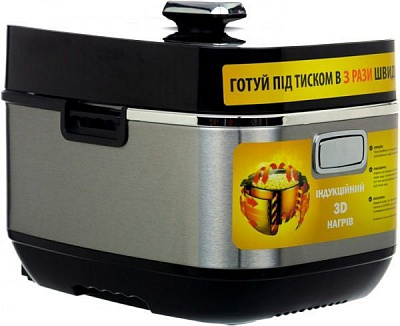 Мультиварка ARITA APC-90IH 