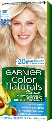 Крем-фарба для волосся Garnier Color Naturals з трьома маслами №1001 попелястий ультраблонд 40 мл