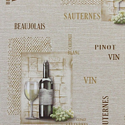 Обои Славянские обои Expromt Шардоне 859-01 