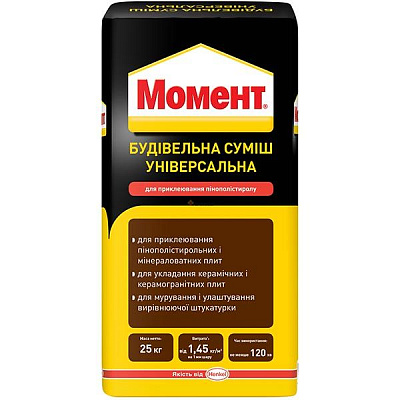 Смесь строительная Момент универсальная 25 кг