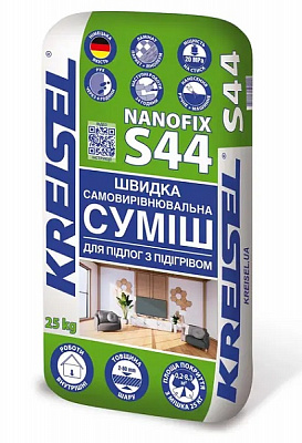 Самовыравнивающийся пол KREISEL быстрая смесь NANOFIX S44 2-80 мм, 20 МПа (25 кг)
