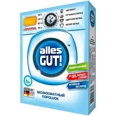 Стиральный порошок для машинной и ручной стирки Alles GUT! ECO Универсальный 1,5 кг