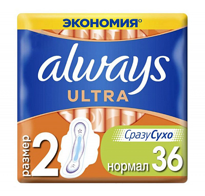 Прокладки гигиенические Always Ultra normal размер 2 36 шт.