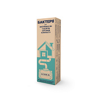 Біопрепарат Септівел Septi Well Бактерії для вигрібних ям та септиків 10 г 5 шт.