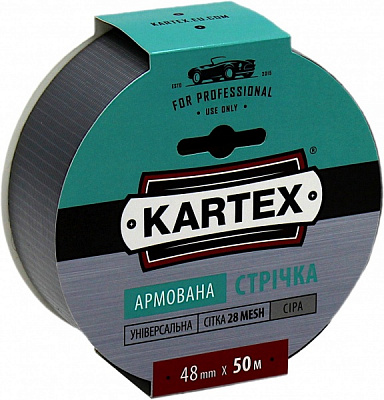 Армована стрічка KARTEX 48 мм 50 м сірий