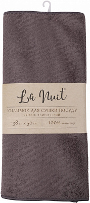 Коврик для сушки посуды La Nuit Ribbo 38х50 см темно-серый