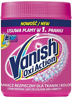 Плямовивідник Vanish Oxi Action для тканини 470 г