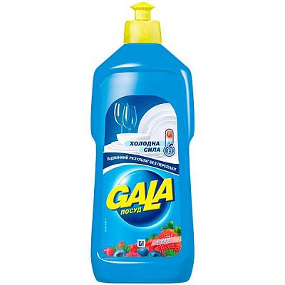 Засіб для ручного миття посуду Gala Ягода 0,5л