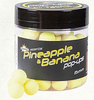 Плавающие бойлы Pop-Up Dynamite Baits FLURO - PINEAPPLE & BANANA - 12MM ананас/ банан
