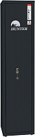 Сейф для зброї HUNTER GLT.110.K 