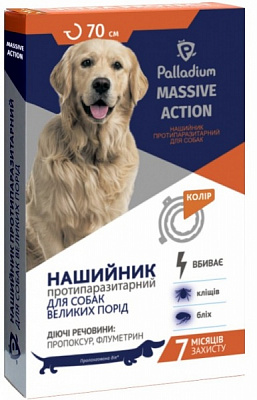 Ошейник противопаразитарный Palladium Massive Action оранжевый 70 см
