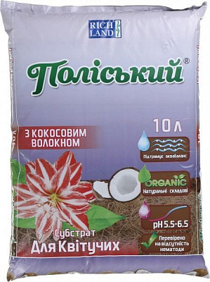 Субстрат Поліський з кокосовим волокном для квітів 10 л