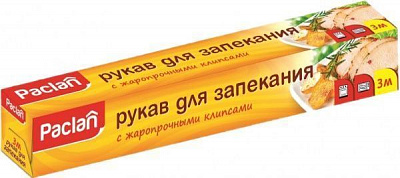 Рукав для запекания Paclan бокс 3 м