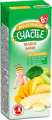 Сік Маленькое счастье Яблуко-Банан 0,2 л 4813163001670