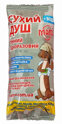 Душ одноразовый МАМО Сухой пенный с водой