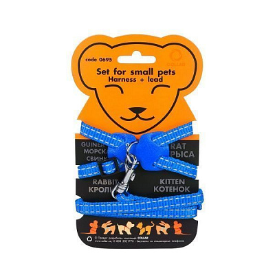 Шлея Dog Extreme з нейлона з повідцем 1х115 см блакитна