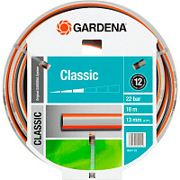 Шланг для поливу Gardena Classic 1/2'' 18 м 18001-20