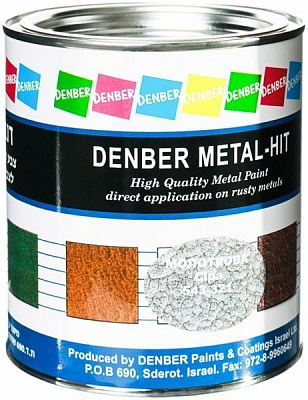 Краска Denber Metal Hit молотковая серый глянец 0,75л