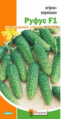 Семена огурец корнишон Руфус F1 0,5г