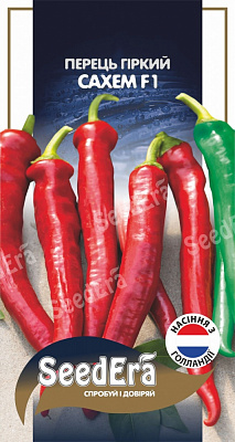 Насіння SeedEra перець гострий Сахем F1 0,5г (4823114404375)