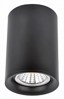 Светильник точечный WunderLicht MR16 50 Вт GU10 черный IL43092B