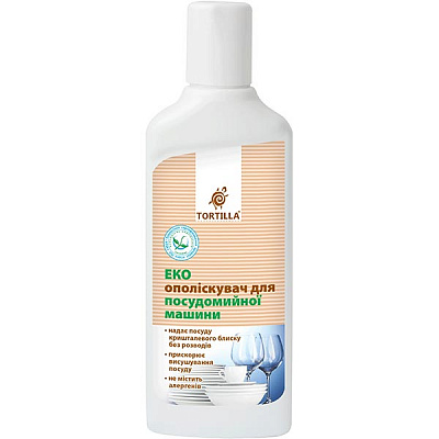 Ополаскиватель для ПММ TORTILLA Эко 0,5л