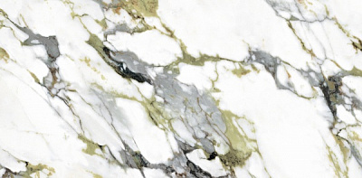 Плитка Emigres Exotic-pul Верде 59х119 