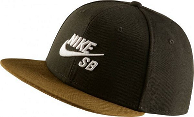 Кепка Nike U NK PRO CAP 628683-356 OS зелений
