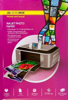 Фотобумага глянцевый А4 Buromax