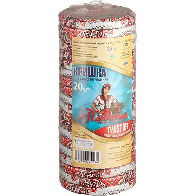 Набір кришок для консервування Овочі-фрукти ТО 82 20 шт.