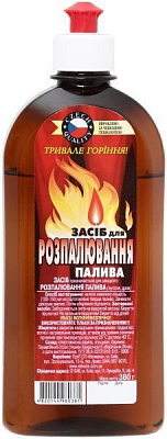 Рідина  для розпалювання 380 г