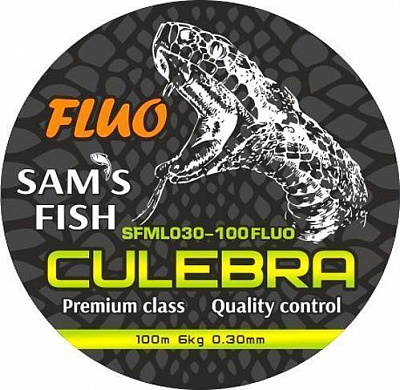 Волосінь Stenson Culebra FLUO 100м 0,3мм 6кг