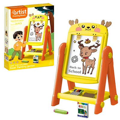 Мольберт Shantou 050-66