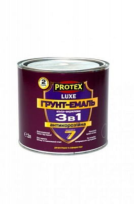 Ґрунт-емаль Protex вініл-акрилова антикорозійна 3в1 LUXE RAL 9006 Серебриста мат 2л